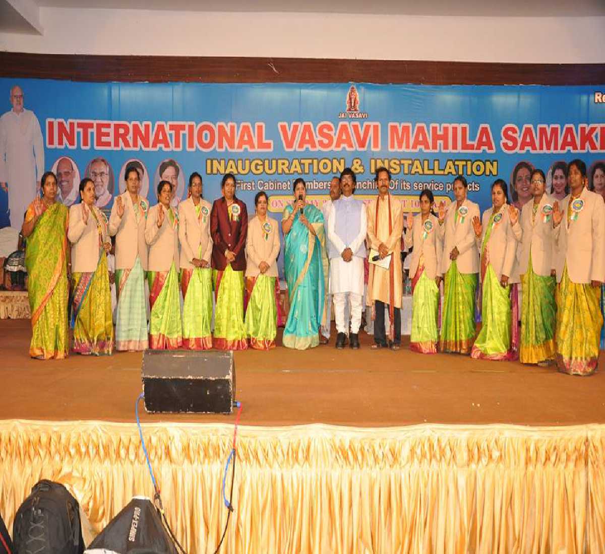 SAROOR NAGAR — SRIDHAR VUPPALA