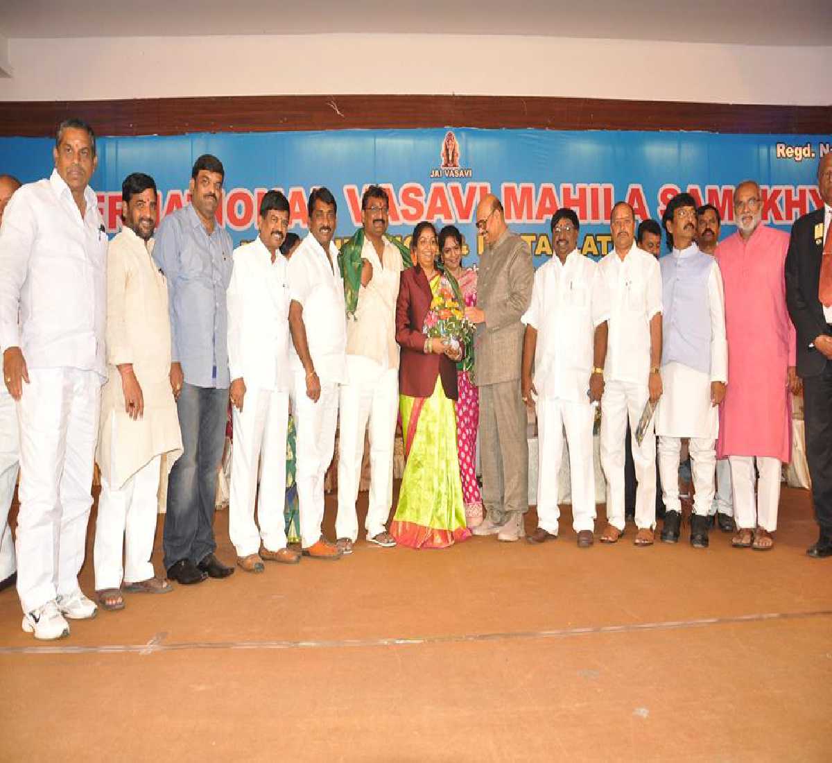 SAROOR NAGAR — SRIDHAR VUPPALA