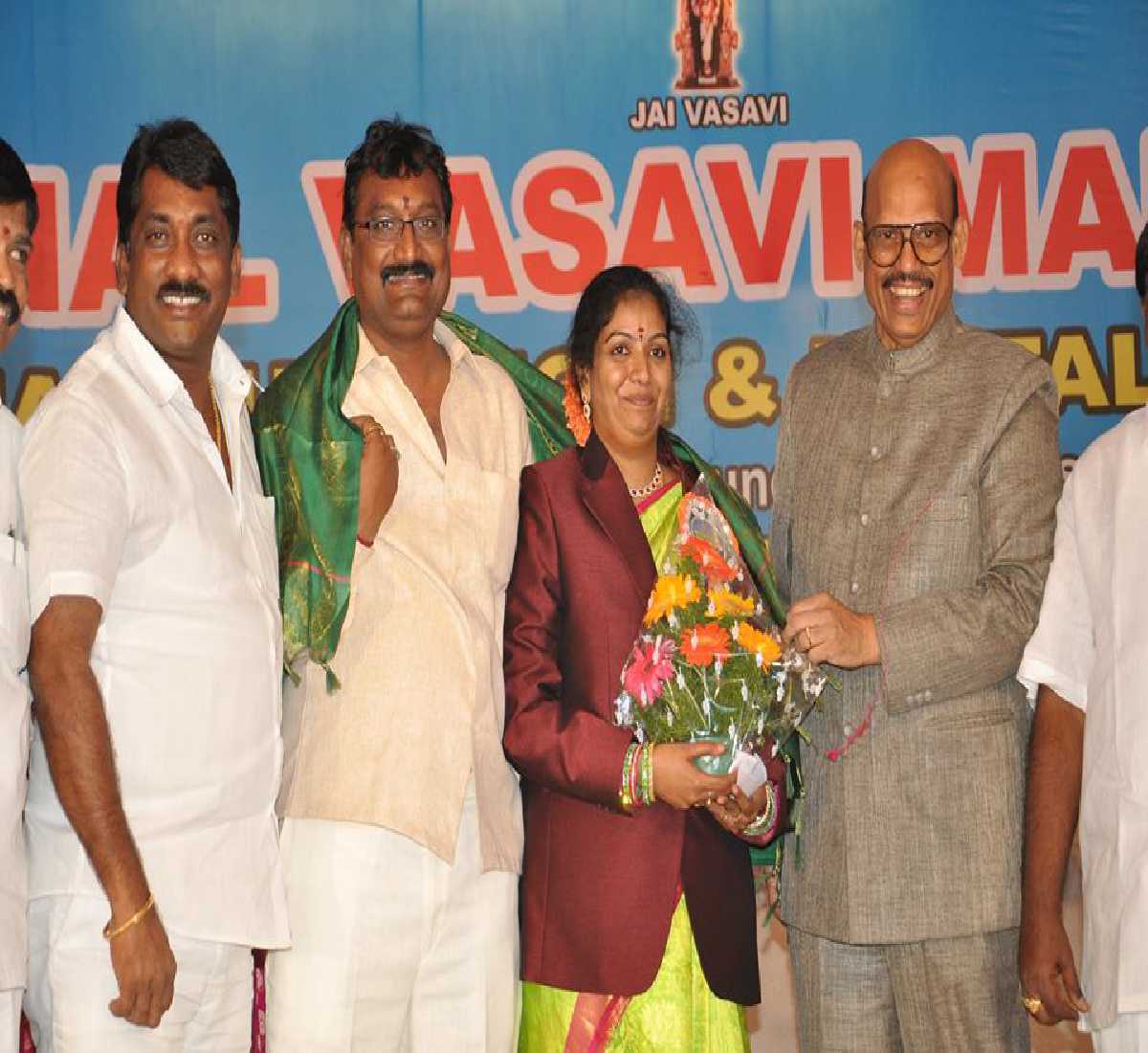 SAROOR NAGAR — SRIDHAR VUPPALA