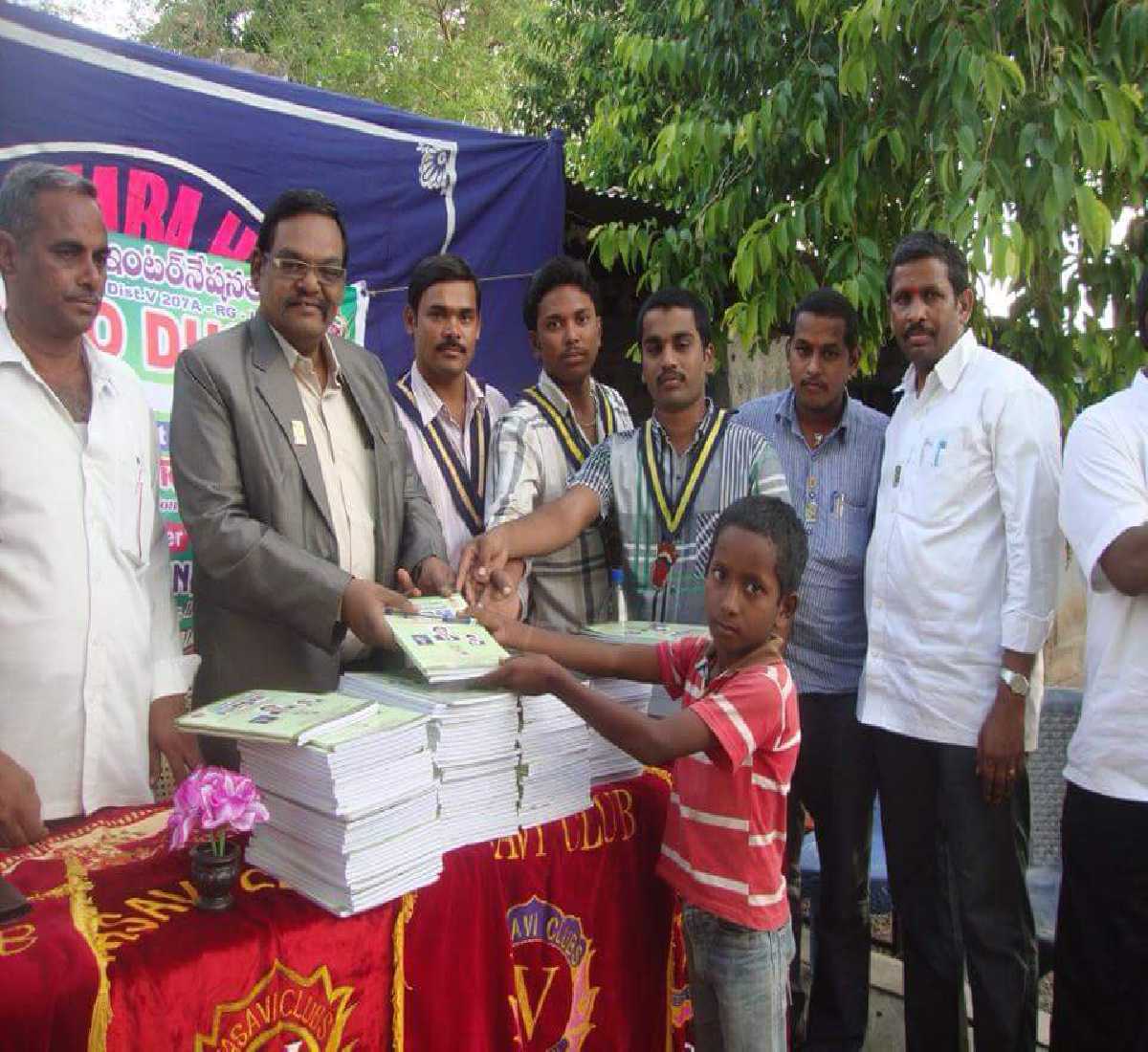 Aryavysya yuvajana sangam .cumbum — RAVURI. SWAMY RANGAI