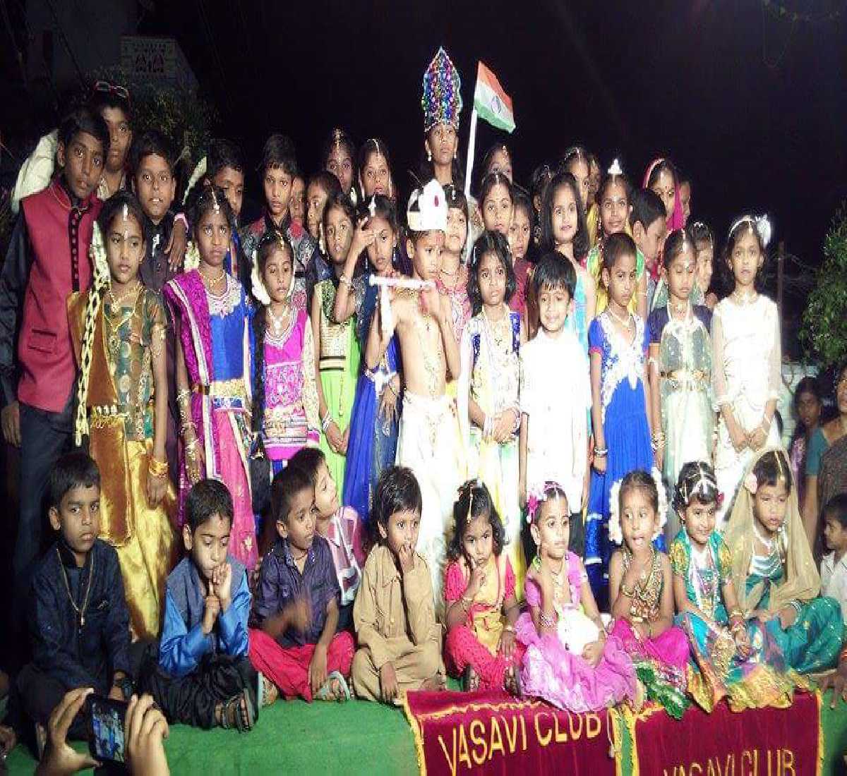 Aryavysya yuvajana sangam .cumbum — RAVURI. SWAMY RANGAI