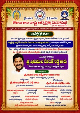 Mirdoddy - kishore
